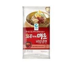 화끈하게매운 비빔냉면 2인420g