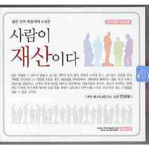 확대된 대표 default