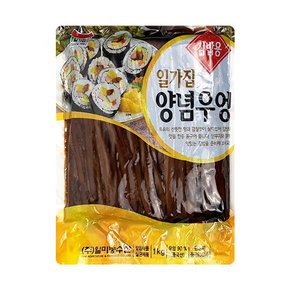 [푸른들마켓][일가집] 양념우엉  1kg