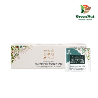 그린너트 에브리데이넛츠 오리지날 하루견과 25g 30입