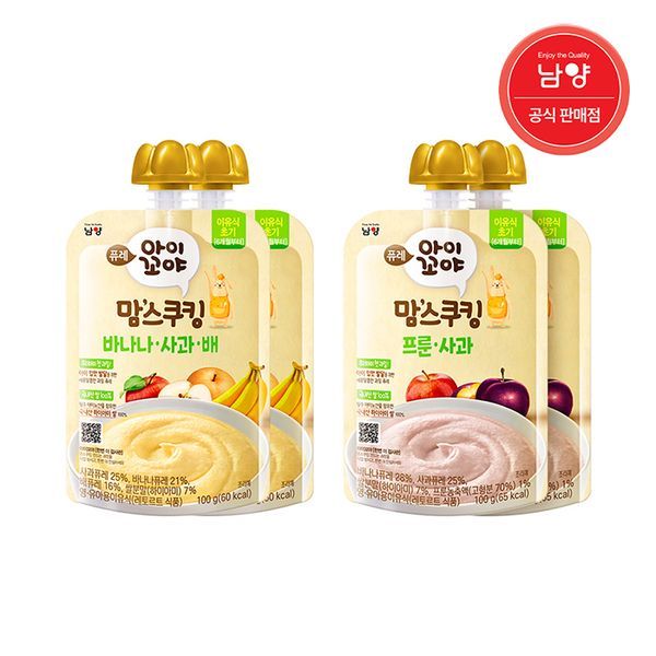 확대된 대표 상품이미지