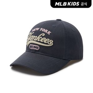 MLB키즈 (공식)24SS 바시티 레터링 커버핏 볼캡 7ACPV044N-50GRD