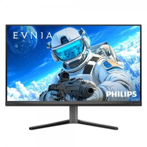 에브니아 27M2N5500LQ QHD 200 FAST IPS 프리싱크 HDR 400 게이밍 무결점 ㅇMMㅇ