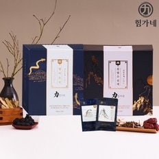 [SSG단독] 힘가네 흑염소진액+장어진액 2박스 (100ml X 10개입/각1box)