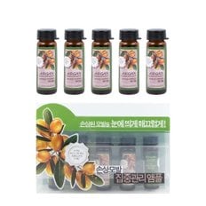 컨퓸 아르간 트리트먼트 헤어 앰플 15ml 5병