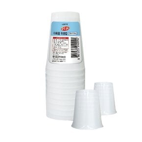 이라이프 롯데 다회용 위생컵(백색) 270ml (10p)