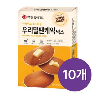 삼양사 (한박스) 큐원 우리밀팬케익믹스 430g x 10개 (프라이팬용)