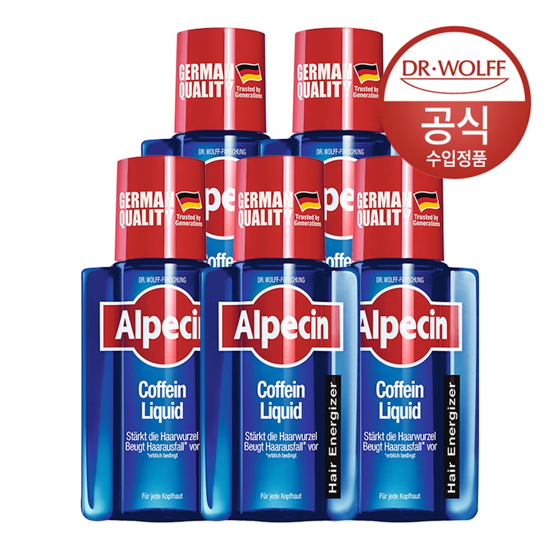 알페신 카페인 리퀴드 (모발 및 두피 영양) 200Ml X5, 신세계적 쇼핑포털 Ssg.Com