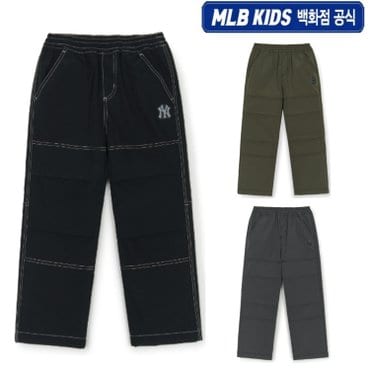 MLB키즈 [백화점공식] 24년FW[KIDS]아웃도어 스트레이트 플리스안감 우븐 팬츠 7AWPR0946 (3color)