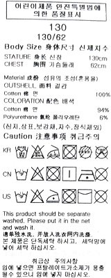 품질표시이미지2