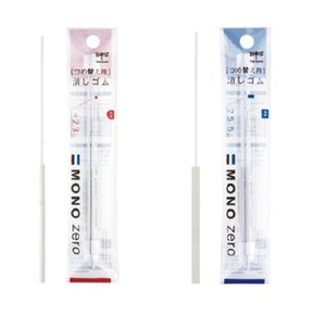 톰보 모노제로 샤프식 지우개 리필심/라운드 스퀘어드