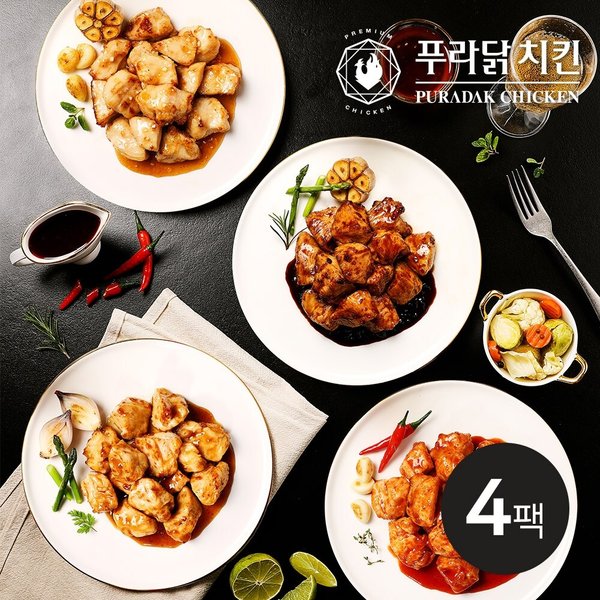 [푸라닭] 한입 쫄깃 닭가슴살 100g 4종 혼합 4팩