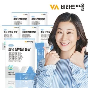 초유 단백질 분말 스틱 IgG 20% 프로틴 6박스 총180포 6개월분