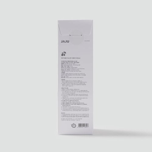 상품이미지4