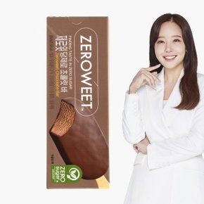 펄세스 제로윗 당제로 아이스크림 초콜릿 초코바 85ml x 12개
