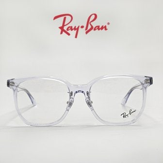 레이밴 [RAY BAN] 레이밴 RX5425D 2001 54 레이벤 안경테