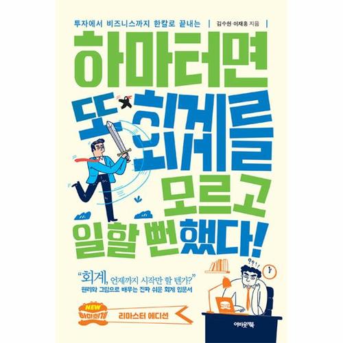 상품이미지1