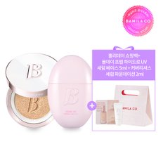 톤업 베이스 크림 35ML+화이트 쿠션 모이스처 본품 14G SET