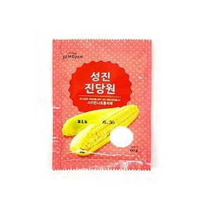 분말 건강분말가루 MY 성진 진당원 사카린나트륨 가루 분말가루