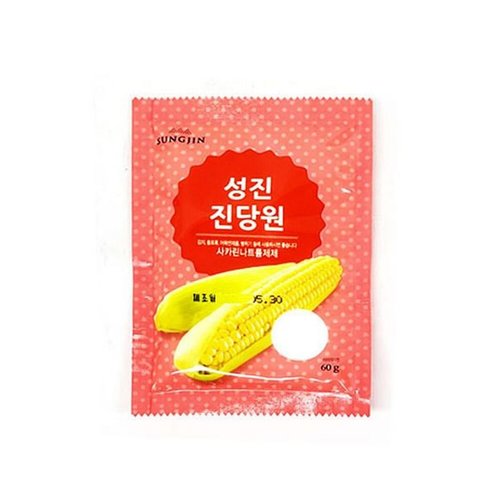 상품이미지3