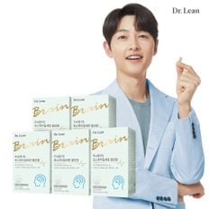 두뇌엔 PS 포스파티딜세린 올인원 x 5박스 (5개월)