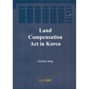 Land Compensation Act in Korea