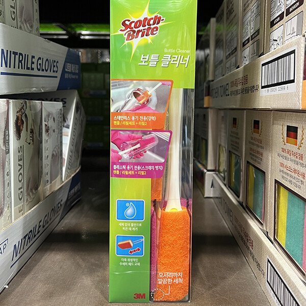 확대된 대표 상품이미지1
