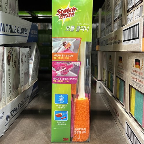 상품이미지1