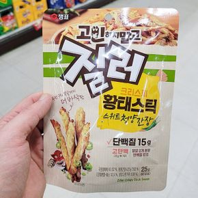 크리스피 황태스틱 스위트 청양간장 25g