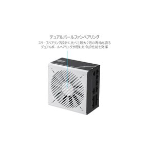 ASUS Prime 850W Gold PSU PC, 게임 기기에 효율적이고 내구성