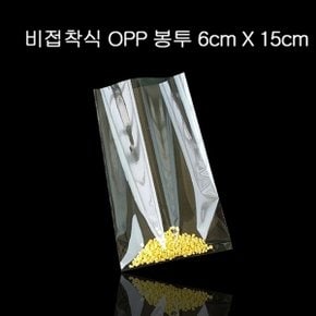 투명 비접착 OPP봉투 폴리백 비닐봉투 6X15cm 200장_P060119270