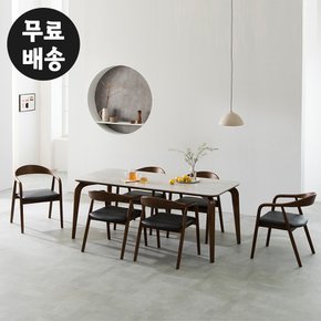 휴노 원목 세라믹 식탁세트 포세린 6인용 주방 4인 의자 식탁 그레이