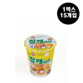 맛있는 오뚜기 참깨라면 소컵 X  15개입