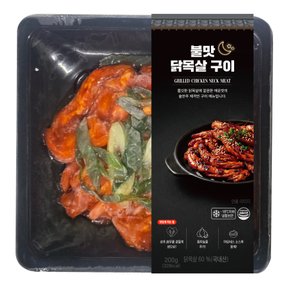 불맛닭목살구이 200g
