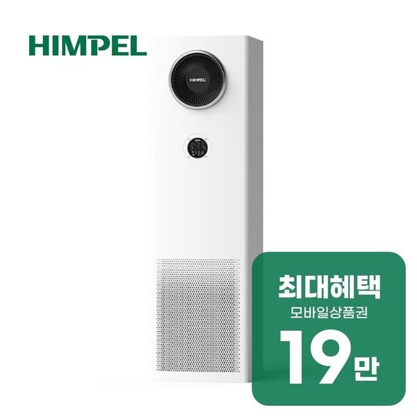 확대된 대표 상품이미지1