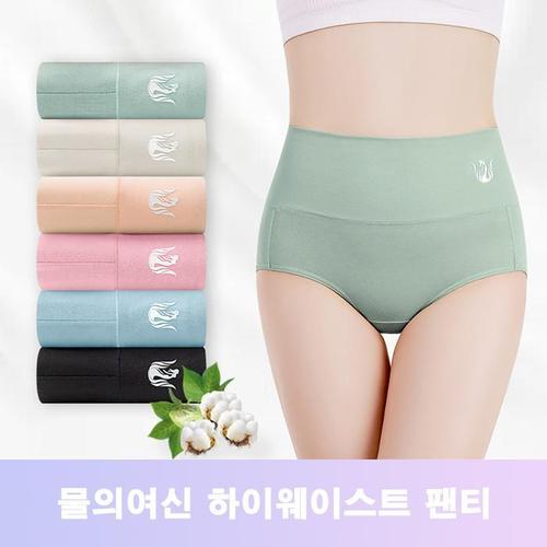 물의여신 복부를 잘 잡아주는 하이웨이스트 데일리 여성면팬티 요일팬티(1)