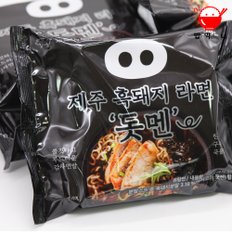 밥먹니 제주 흑돼지 라면 돗멘 110g x 4개입