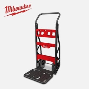 PACKOUT 2 Wheel Cart 48-22-8415 / 팩아웃 이동형 카트