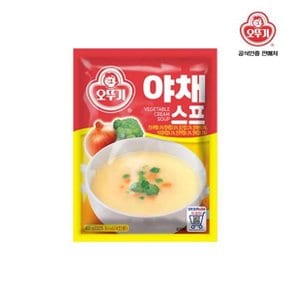 야채스프 80g x 10개