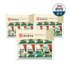 [백제광천김] 도시락김 16+16+16 총48봉