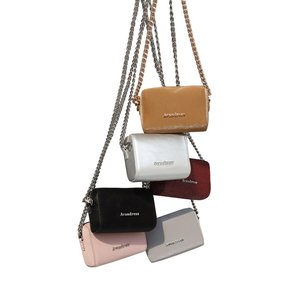 Meryle Chain Mini Bag -  7COL