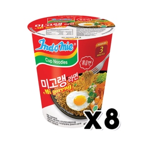 인도미 미고랭라면 용기컵볶음비빔면 70g x 8개