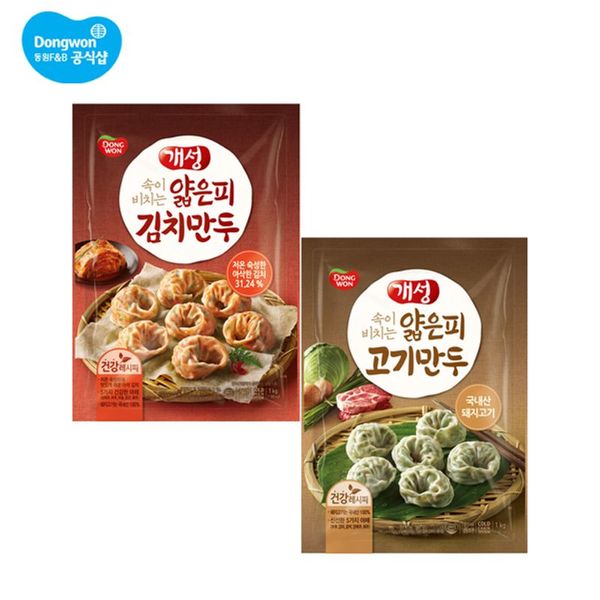 상품 이미지 1