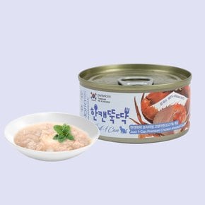 한캔뚝딱 프리미엄 영양특식 고양이캔 닭고기&게살 85g