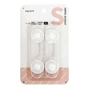 다용도 안전클립2p 8062 잠금밴드 서랍 장식장