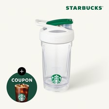 [스타벅스] 시그니처 쉐이커 보틀 710ml
