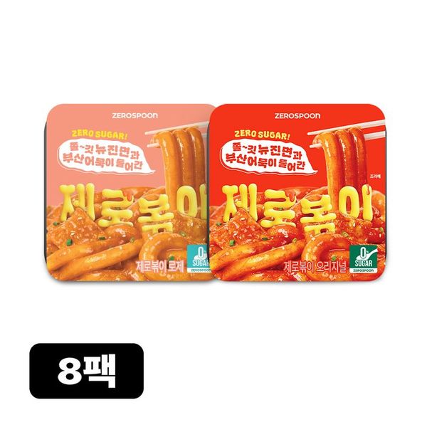 확대된 대표 상품 이미지 1