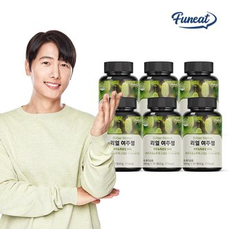 퍼니트 국내산 유기농 리얼 여주정 6병 (18개월분)