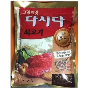 쇠고기다시다 골드(백설 600g)X12 다시다 소고기다시 (WC694DB)