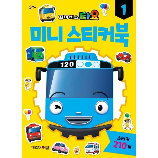 확대된 대표 상품이미지1